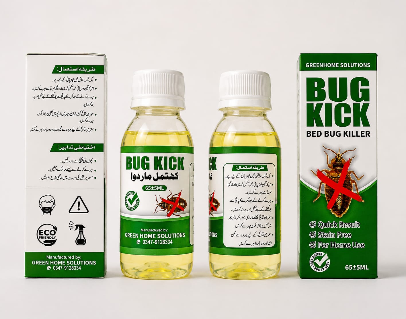 BUG KICK BED BUG KILLER with FREE SPRAY PUMP & FREE DELIVERY